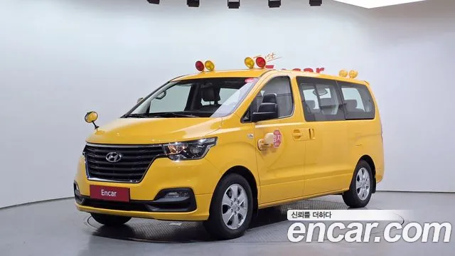 Hyundai The New Grand Starex 2019 Желтый из Кореи