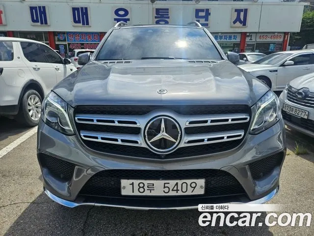 Mercedes-Benz GLS - Class X166 2019 Серый из Кореи