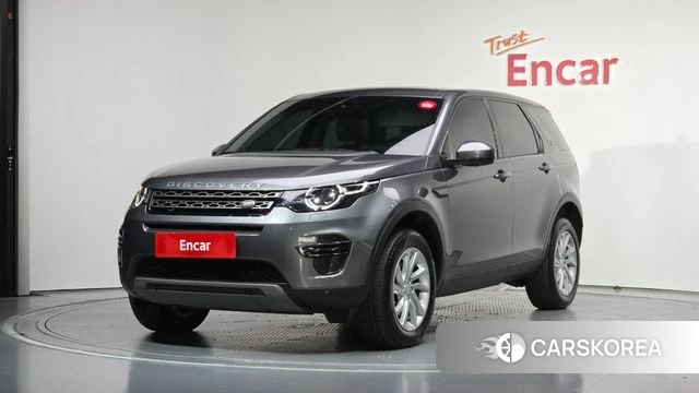 Land Rover Discovery Sports 2018 Серый из Кореи