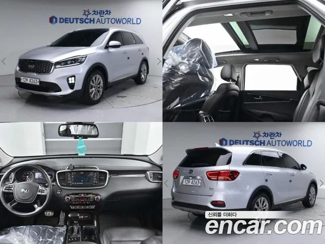 Kia The New Sorento id 2702019 из Кореи
