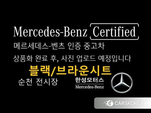 Mercedes-Benz EQE V295 2026 Черный из Кореи