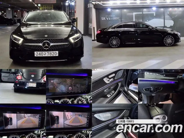 Mercedes-Benz CLS-Class C257 id 2690873 из Кореи