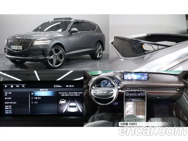 Genesis GV80 2020 Серый из Кореи