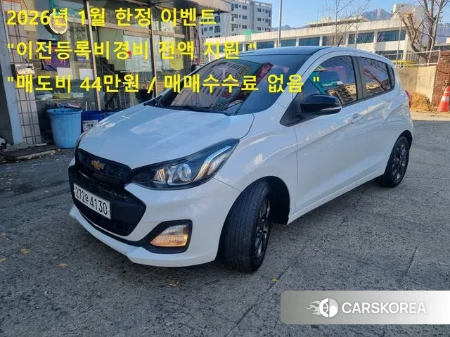 Chevrolet (GM Daewoo) The New Spark id 3627085 из Кореи