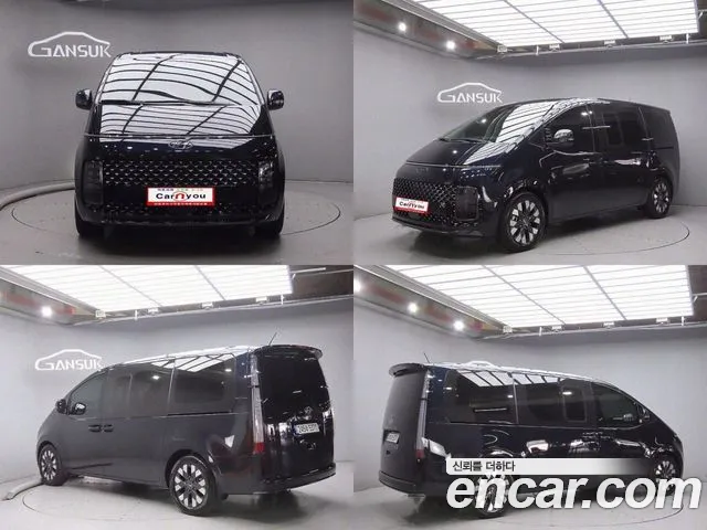 Hyundai Staria id 2611781 из Кореи