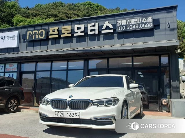 BMW 5 Series (G30) 2018 Белый из Кореи