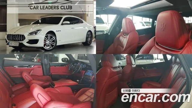 Maserati Quattroporte 2018 Белый из Кореи