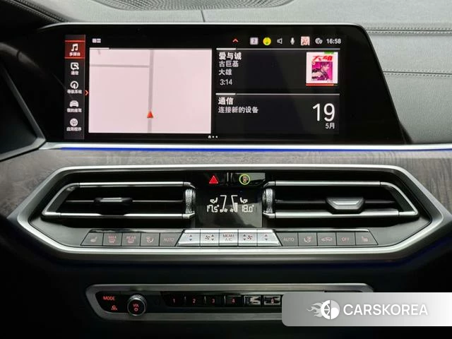 BMW X5 2022 Черный из Китая