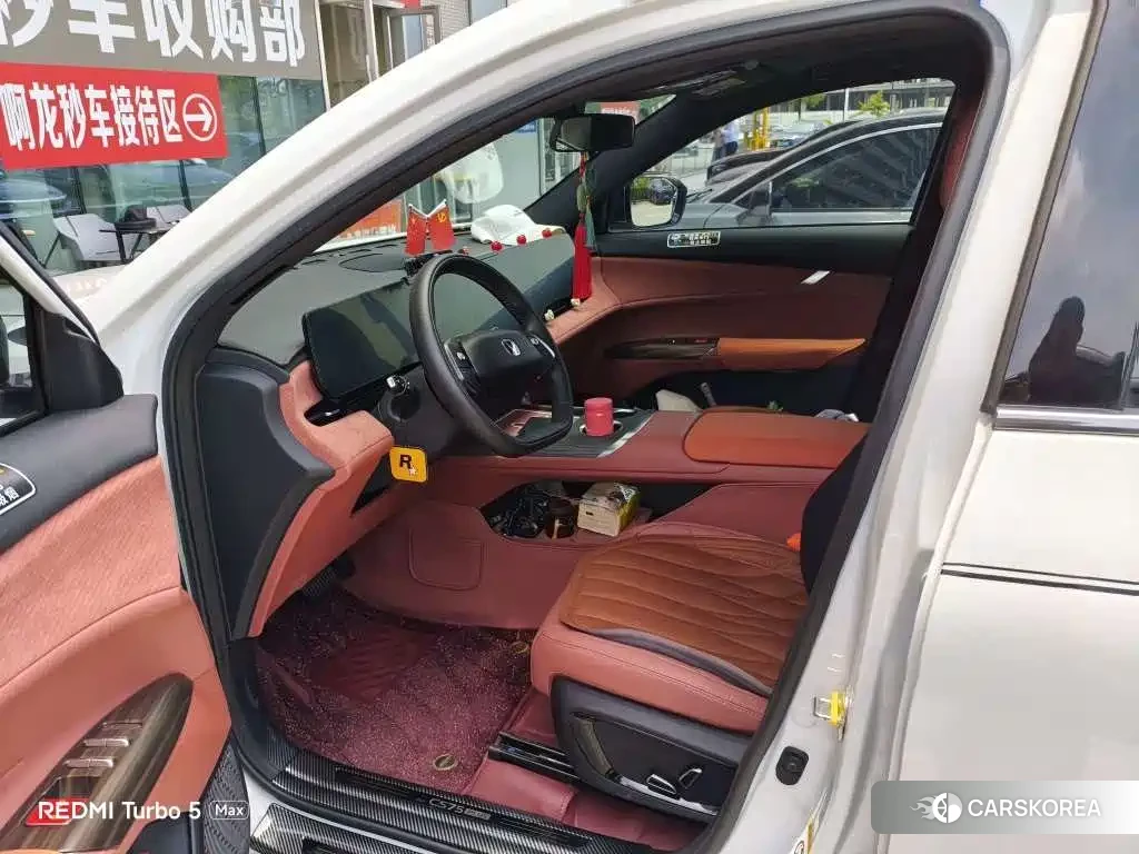 Chang'an CS75PLUS 2025 Белый из Китая