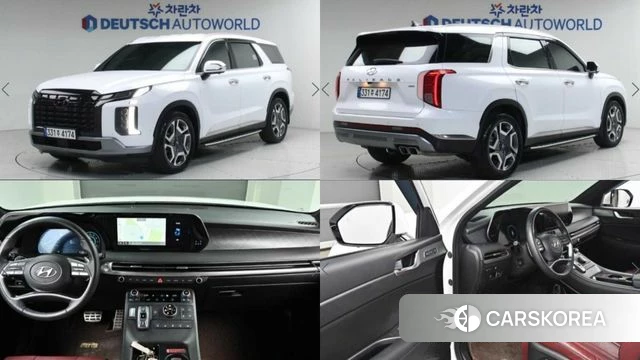 Hyundai The New Palisade 2023 Белый из Кореи