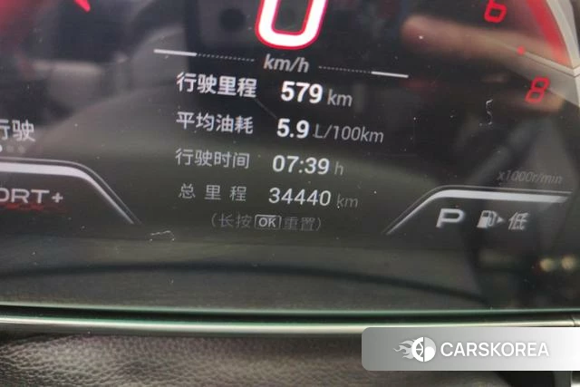 GAC Trumpchi Shadow Leopard 2023 Белый из Китая