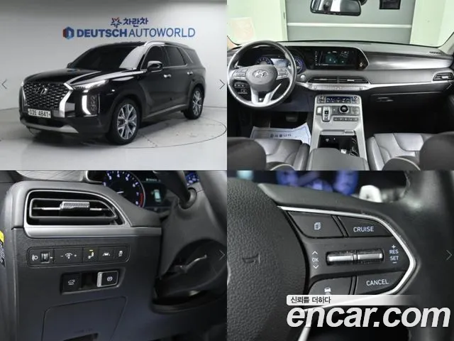 Hyundai Palisade id 2636119 из Кореи