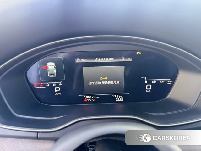 Audi Q5L 2021 Белый из Китая