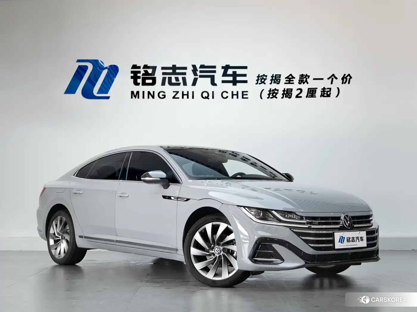 Volkswagen Arteon (CC) 2025 Silver/gray из Китая