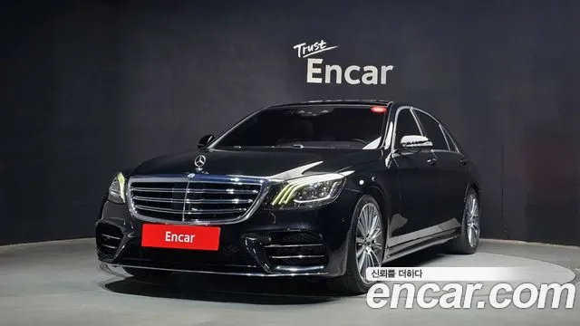 Mercedes-Benz S-Class W222 id 2720061 из Кореи