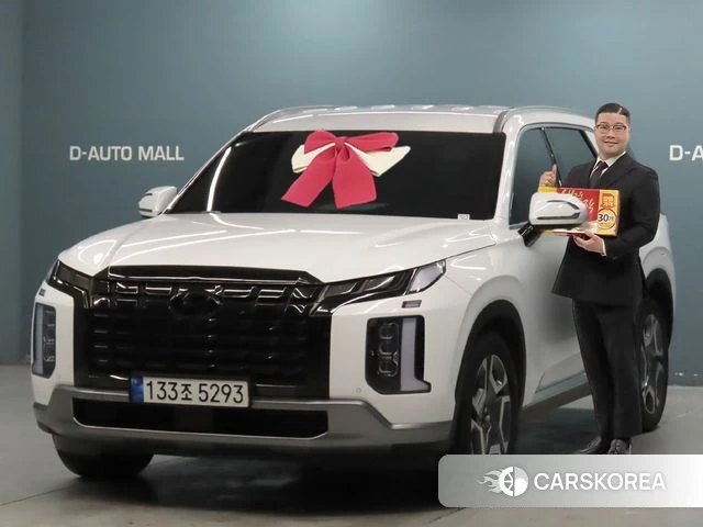 Hyundai The New Palisade 2023 Белый из Кореи