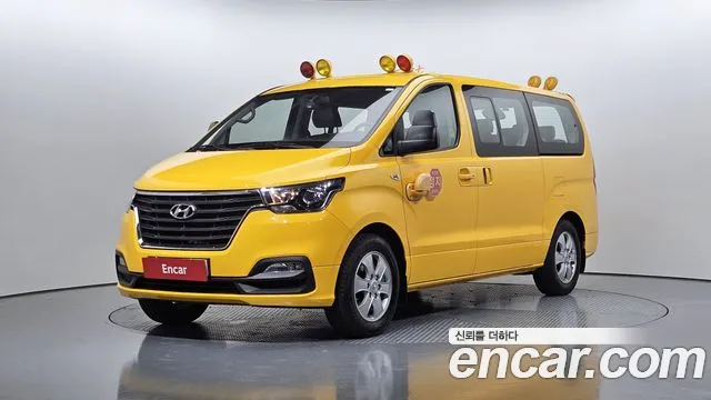 Hyundai The New Grand Starex 2021 Желтый из Кореи