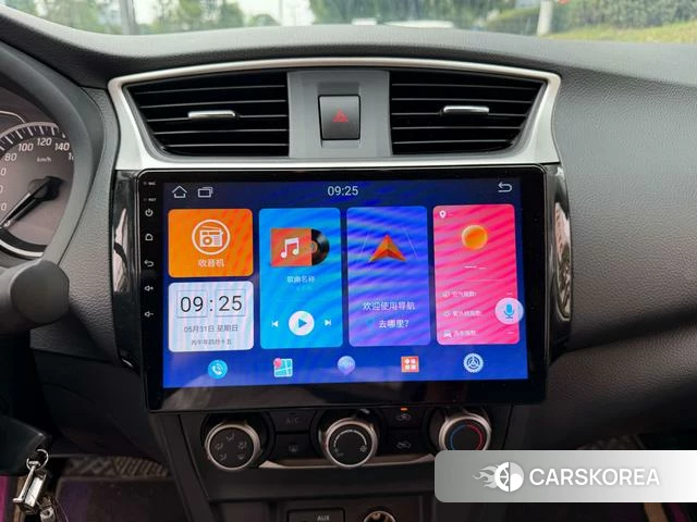 Nissan Xuan Yi 2022 Белый из Китая
