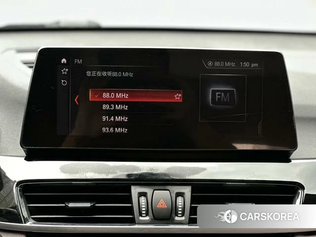 BMW X1 2021 Синий из Китая