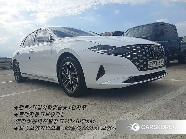 Hyundai The New Grandeur IG 2020 Белый из Кореи