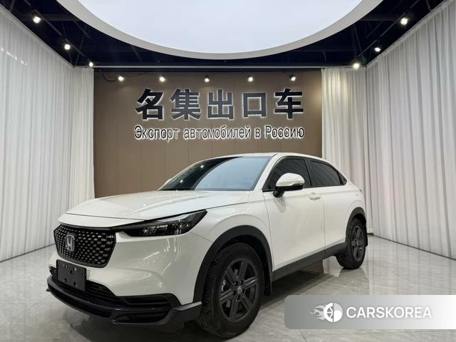 Honda XR-V 2023 Белый из Китая