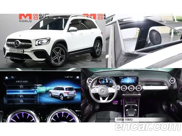 Mercedes-Benz GLB-Class X247 id 2907113 из Кореи