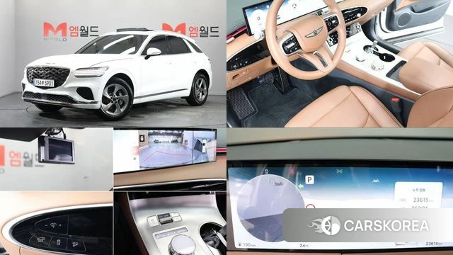 Genesis GV70 2024 Белый из Кореи