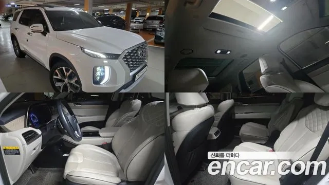 Hyundai Palisade 2020 Белый из Кореи