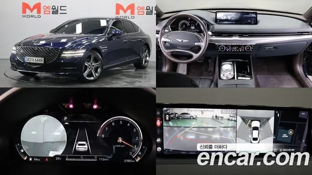 Genesis G80 (RG3) 2021 Синий из Кореи