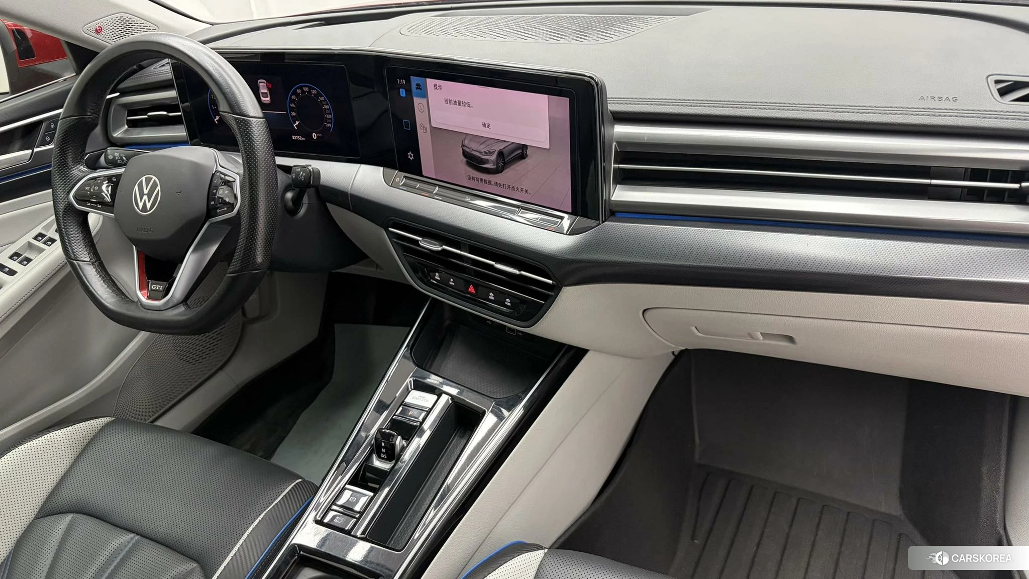 Volkswagen Lingdu id 4473538 из Китая
