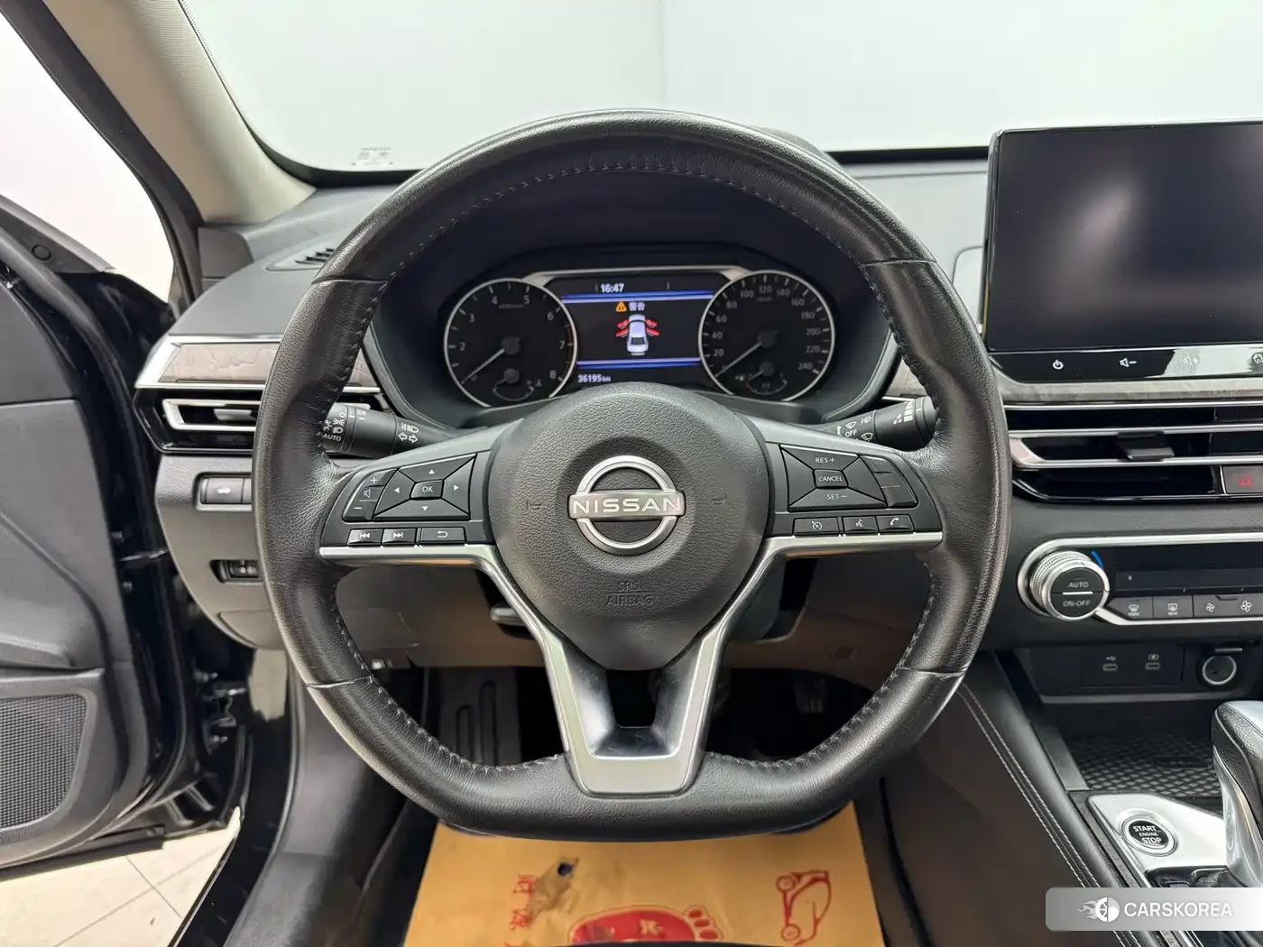 Nissan Altima 2023 Черный из Китая