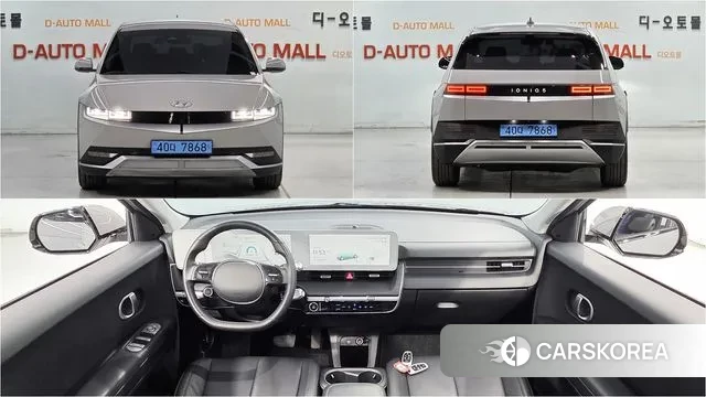 Hyundai Ionic 5 2021 Серый из Кореи