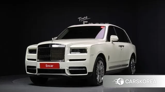 Rolls-Royce Cullinan 2023 Белый из Кореи