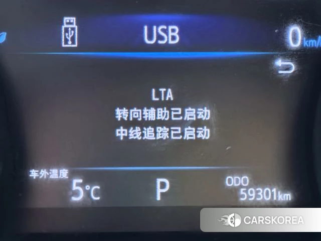 Toyota Camry 2023 Черный из Китая