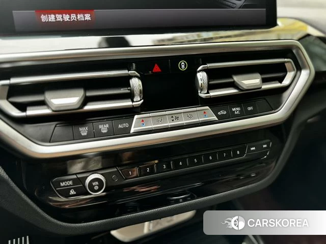BMW iX3 2022 Белый из Китая