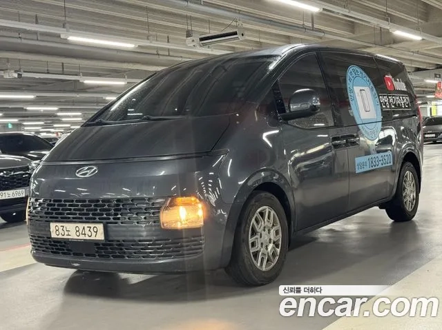 Hyundai Staria 2021 Серый из Кореи