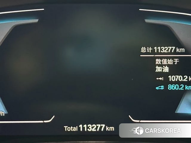 BMW 5 series PHEV 2021 Белый из Китая