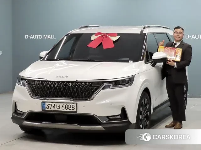 Kia Carnival 4th generation 2023 Белый из Кореи