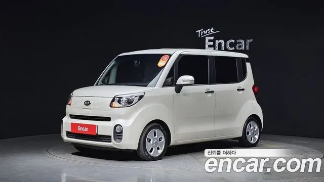 Kia The New Ray 2021 Жемчужный цвет из Кореи