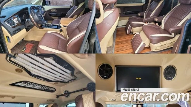 Kia The New Carnival 2019 Черный из Кореи