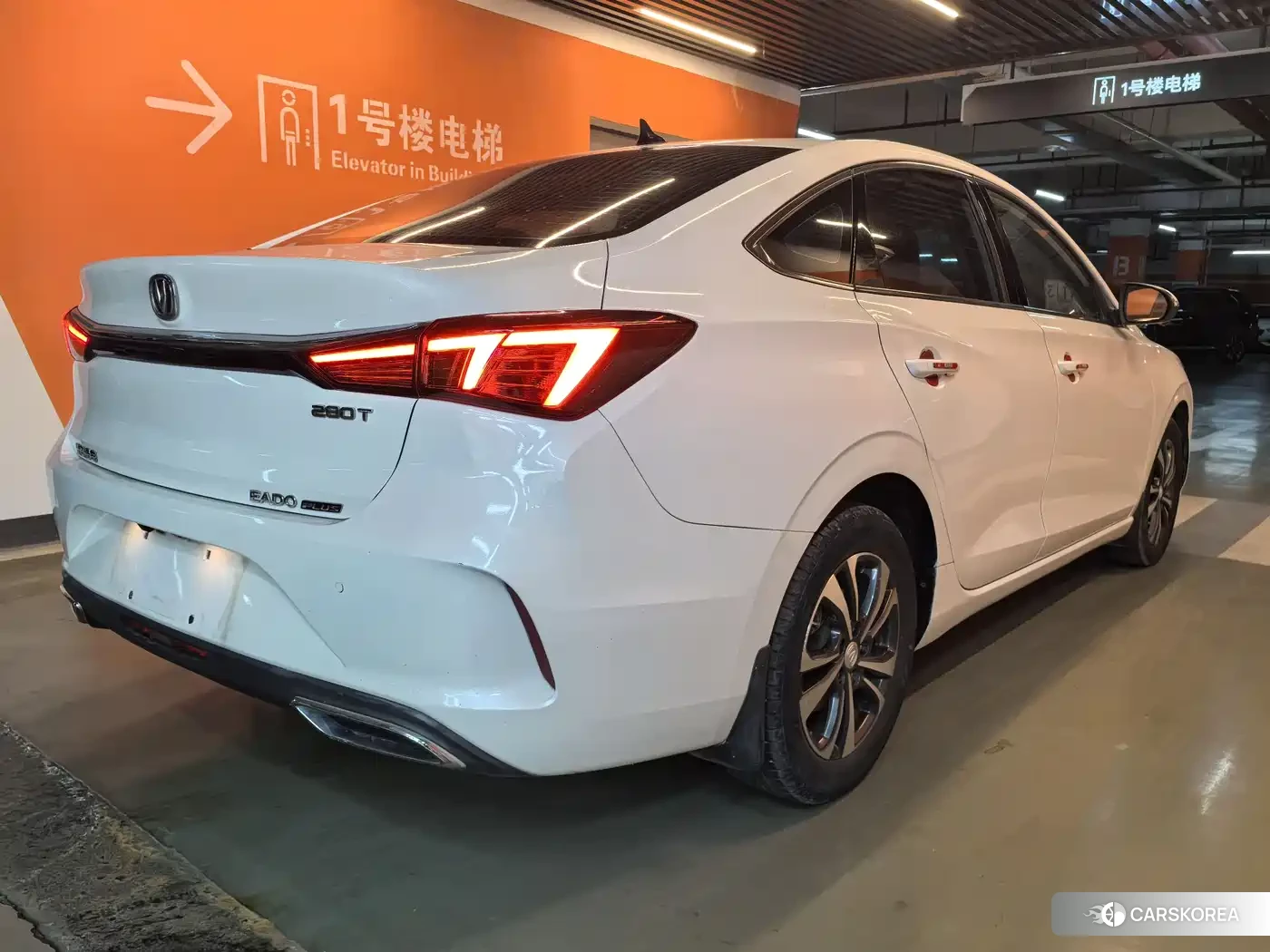 Chang'an Yidong 2022 Белый из Китая