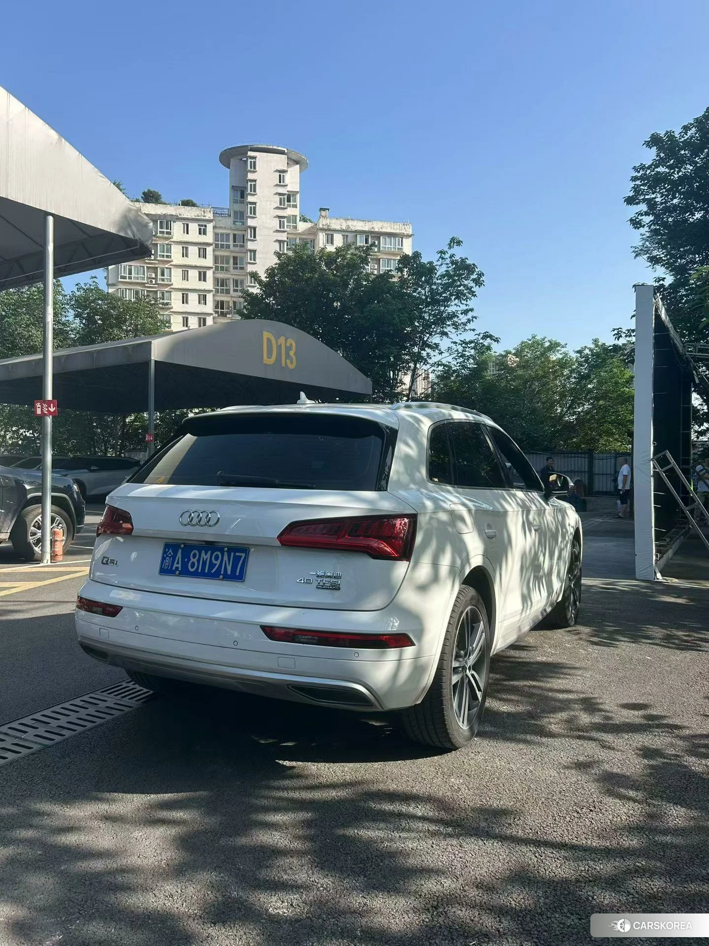 Audi Q5L 2020 Белый из Китая
