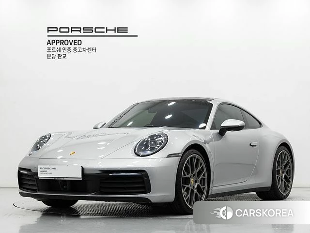 Porsche 911(992) 2024 Серебряный из Кореи