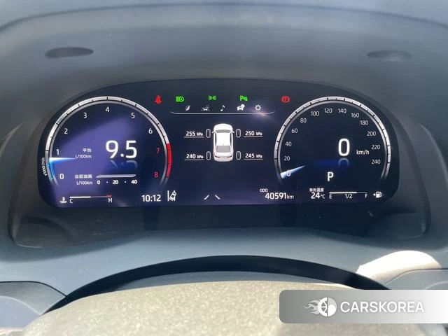 Toyota Camry 2023 Белый из Китая