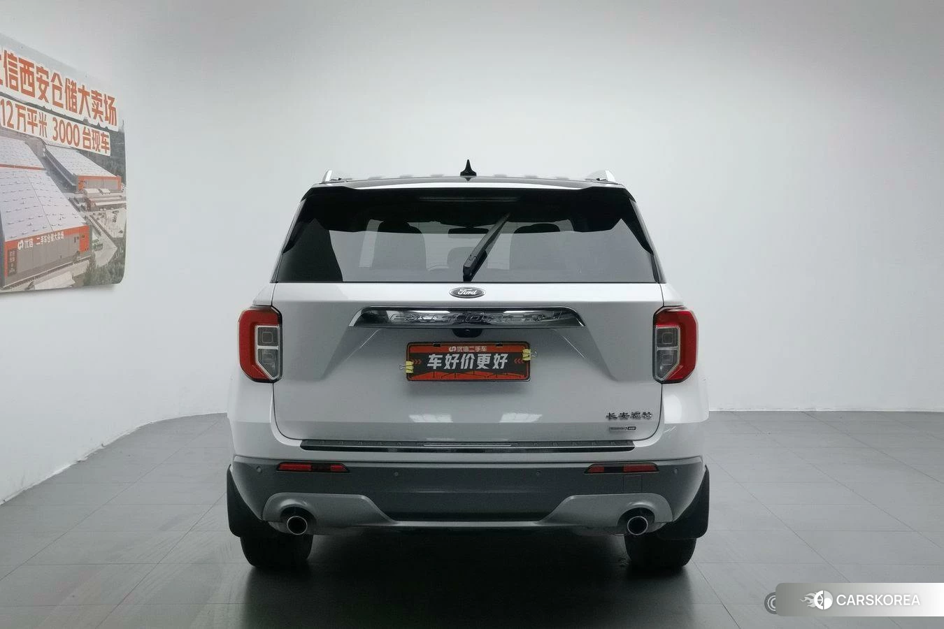 Ford Explorer 2020 Белый из Китая