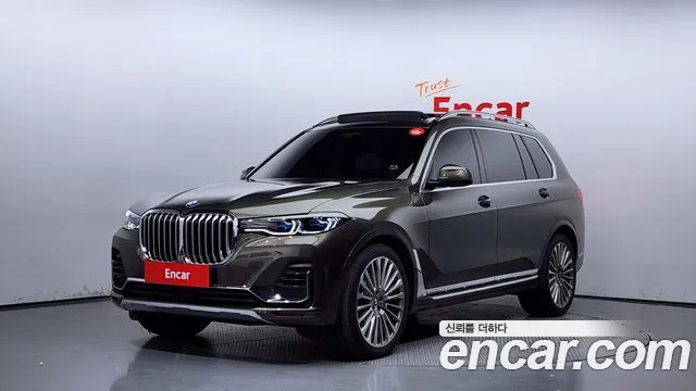 BMW X7 (G07) 2022 Песочный из Кореи