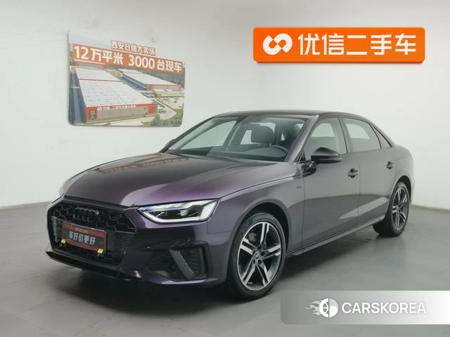 Audi A4L 2022 Фиолетовый из Китая