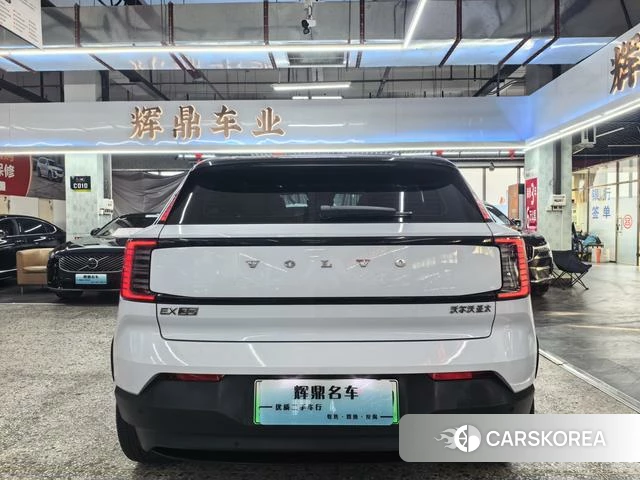 Volvo EX30 2024 Синий из Китая