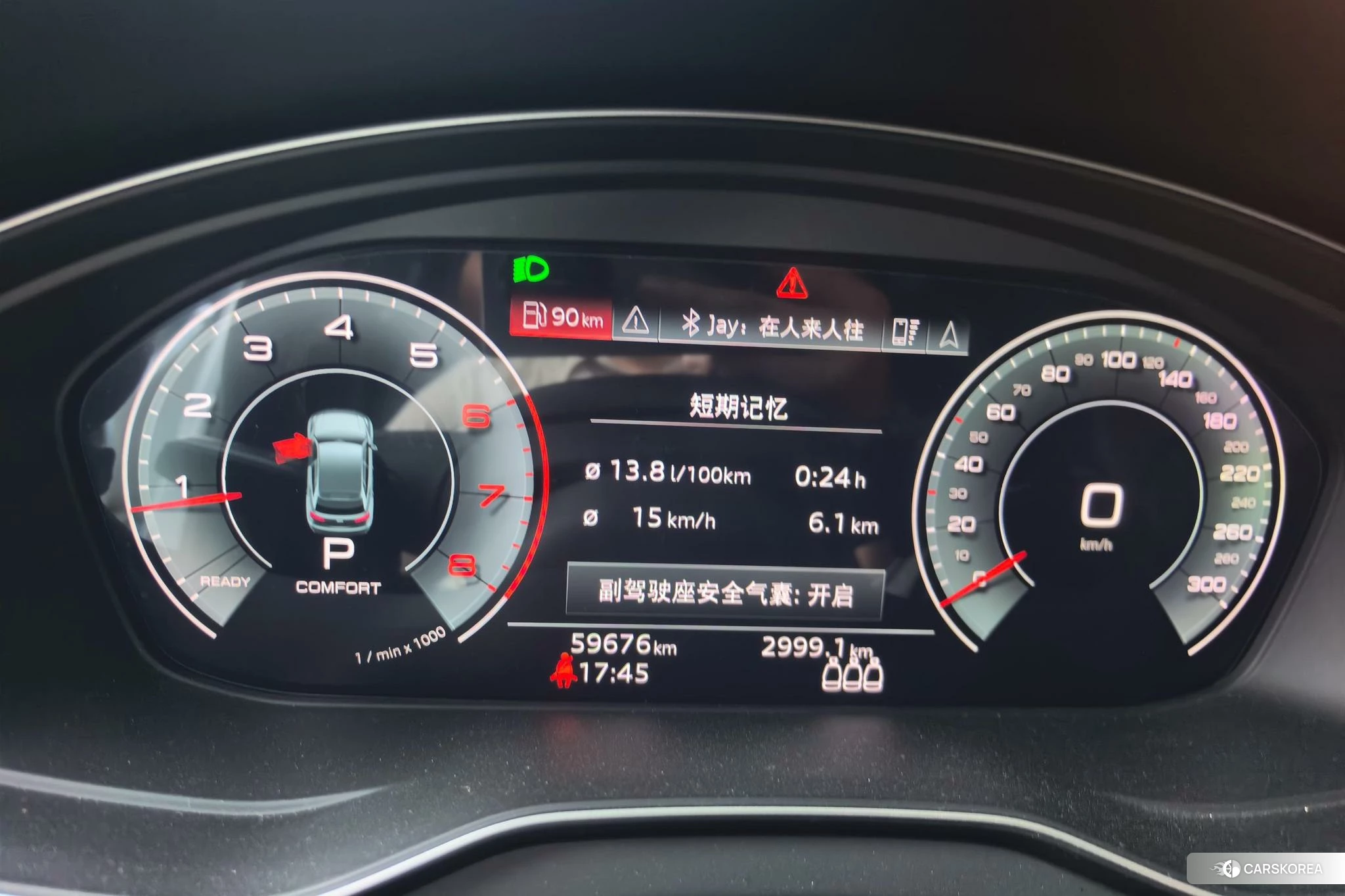 Audi Q5L 2021 Белый из Китая