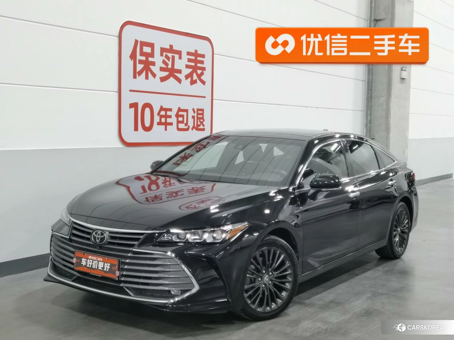 Toyota Asian dragon 2019 Черный из Китая